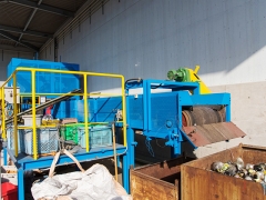 本社工場